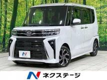 2023 Daihatsu Tanto