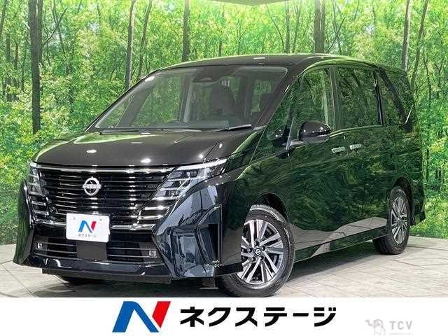 2023 Nissan Serena