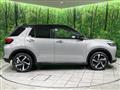 2021 Daihatsu Rocky