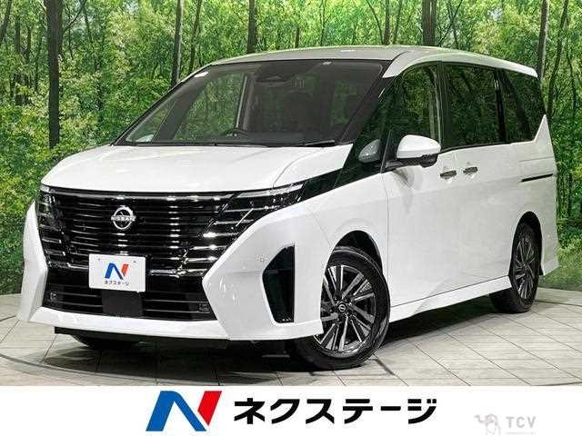 2023 Nissan Serena