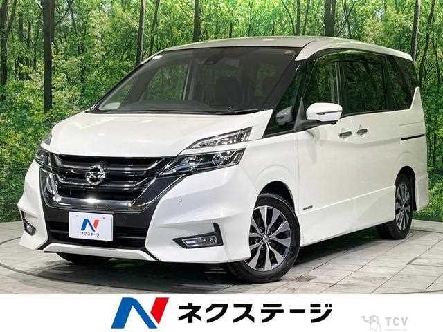 2019 Nissan Serena