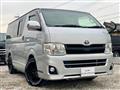 2010 Toyota Hiace Van