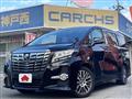 2015 Toyota Alphard G