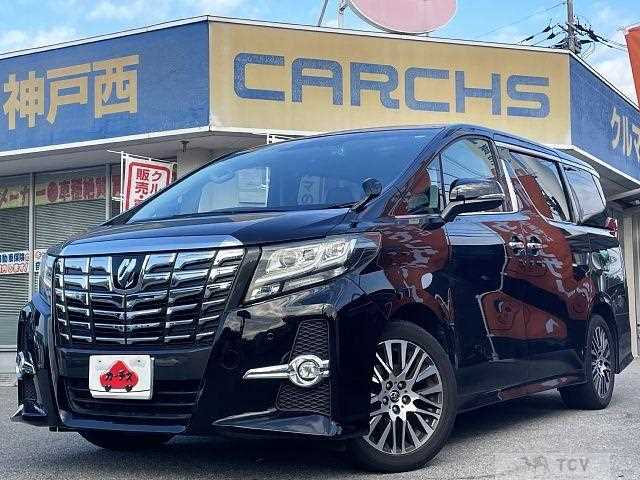 2015 Toyota Alphard G