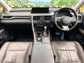 2018 Lexus RX