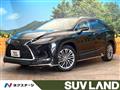 2019 Lexus RX