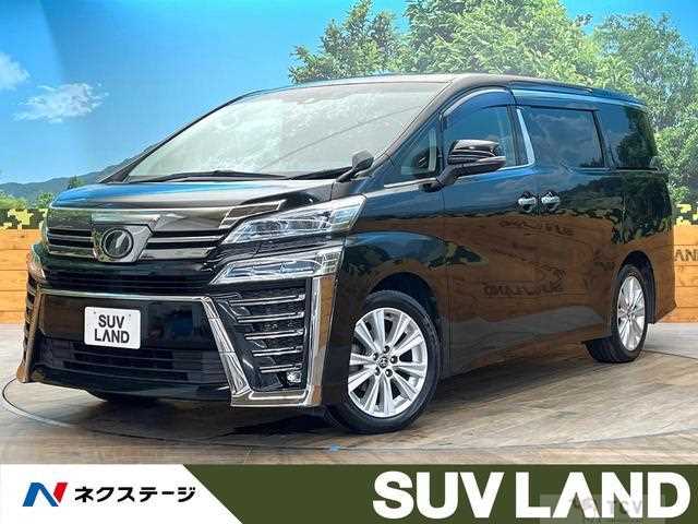 2018 Toyota Vellfire