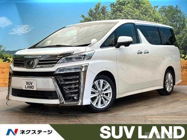 2018 Toyota Vellfire