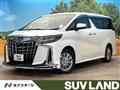 2022 Toyota Alphard Hybrid