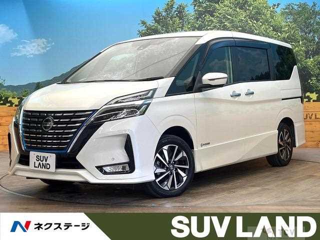 2020 Nissan Serena