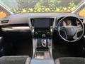 2017 Toyota Alphard G
