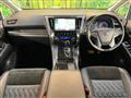 2017 Toyota Alphard G