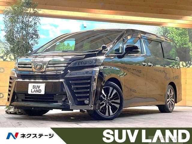 2018 Toyota Vellfire