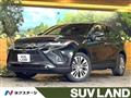 2022 Toyota Harrier