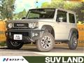 2023 Suzuki Jimny Sierra