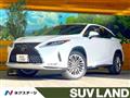 2021 Lexus RX