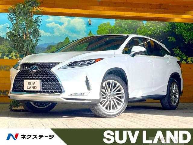 2021 Lexus RX
