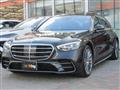2025 Mercedes-Benz S-Class