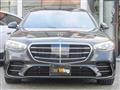 2025 Mercedes-Benz S-Class