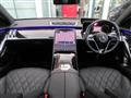 2025 Mercedes-Benz S-Class
