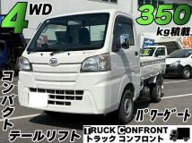 2016 Daihatsu Hijet Truck
