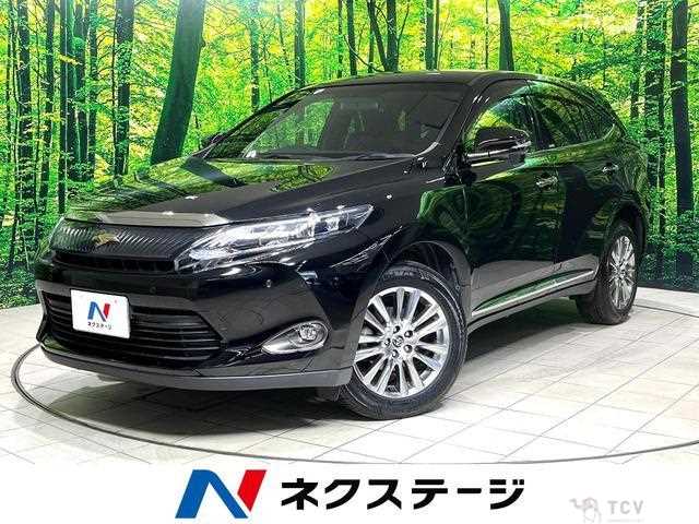 2016 Toyota Harrier