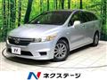 2009 Honda Stream