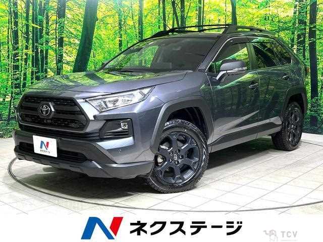 2023 Toyota RAV4