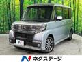 2017 Daihatsu Tanto