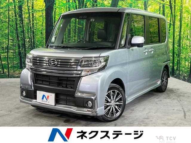 2017 Daihatsu Tanto