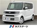 2020 Daihatsu Tanto