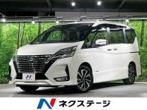 2021 Nissan Serena