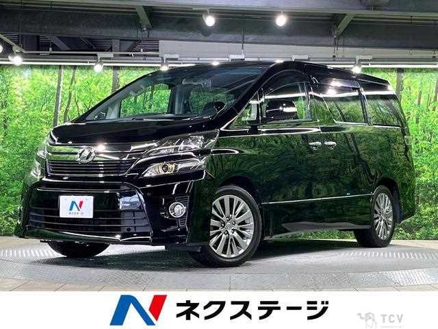 2012 Toyota Vellfire