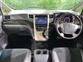 2012 Toyota Vellfire