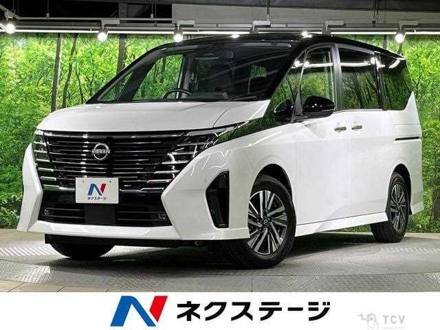 2024 Nissan Serena