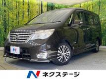 2015 Nissan Serena