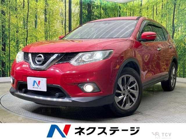 2017 Nissan X-Trail