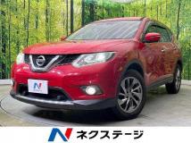 2017 Nissan X-Trail