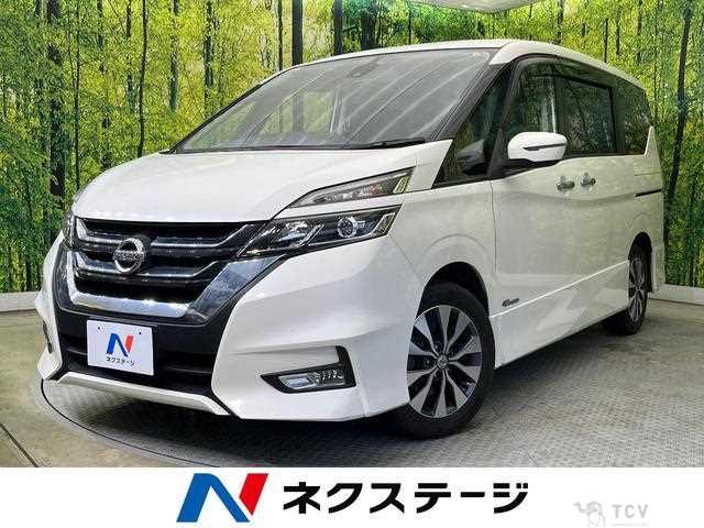 2017 Nissan Serena