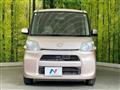 2015 Daihatsu Tanto