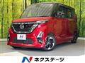 2022 Nissan ROOX