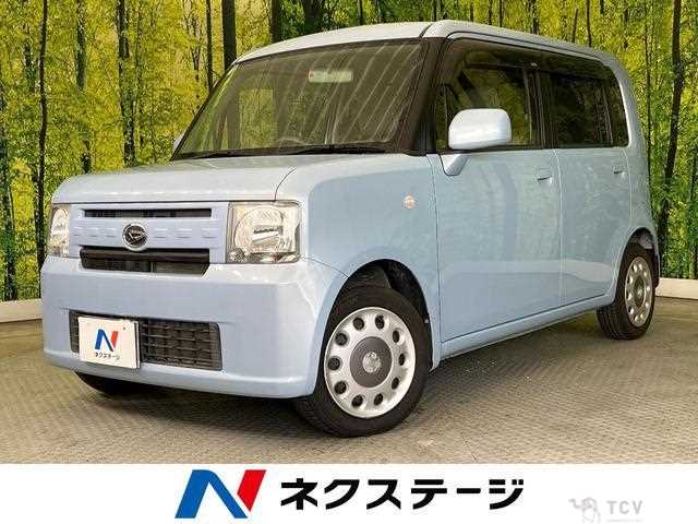 2017 Daihatsu Move Conte