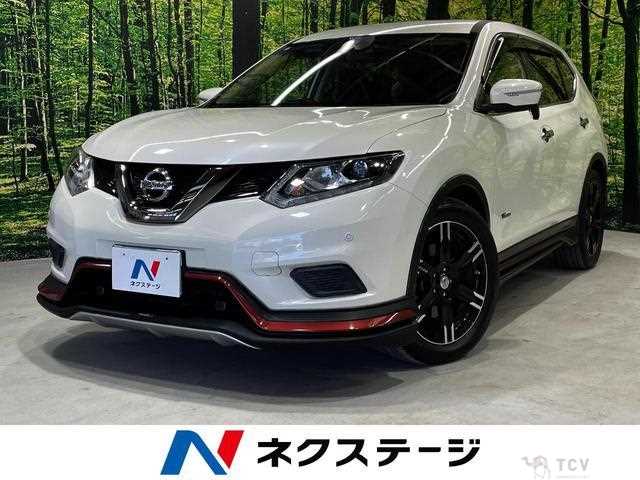 2015 Nissan X-Trail
