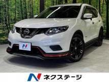 2015 Nissan X-Trail