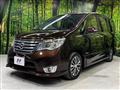 2016 Nissan Serena