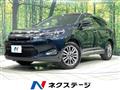 2014 Toyota Harrier