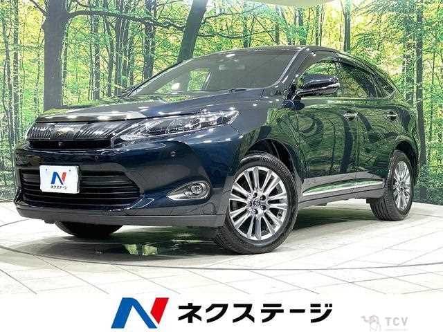 2014 Toyota Harrier