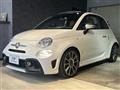 2022 ABARTH ABARTH OTHERS