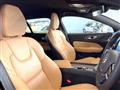 2023 Volvo V60