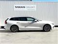 2023 Volvo V60